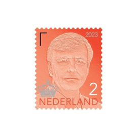 2023.  Willem Alexander. Gestanste serie met jaartal 2023 **