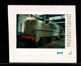 NS 1201 Jubileumzegel 1951-2026 (rolzegel)