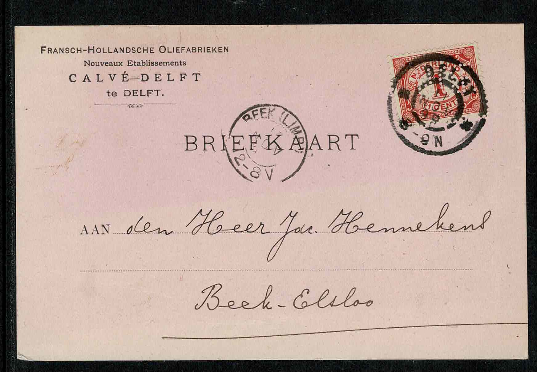 NOF type 1 Oliefabriek (Calvé) - Delft