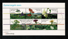 2001. 1973 Zomerzegels blok ⦿