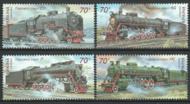 Ukraine 2006. Serie stoomlocomotieven **