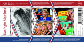 2021. 3927. Koningin Maxima 50e verjaardag**.
