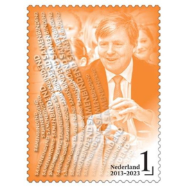 2023.  4107. 10 jaar Koning Willem Alexander **