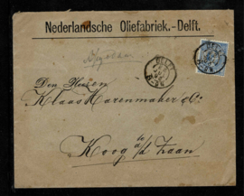NOF type 1 Nederlandsche Oliefabriek Delft