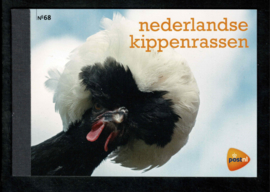 PR68 Nederlandse Kippenrassen 2017