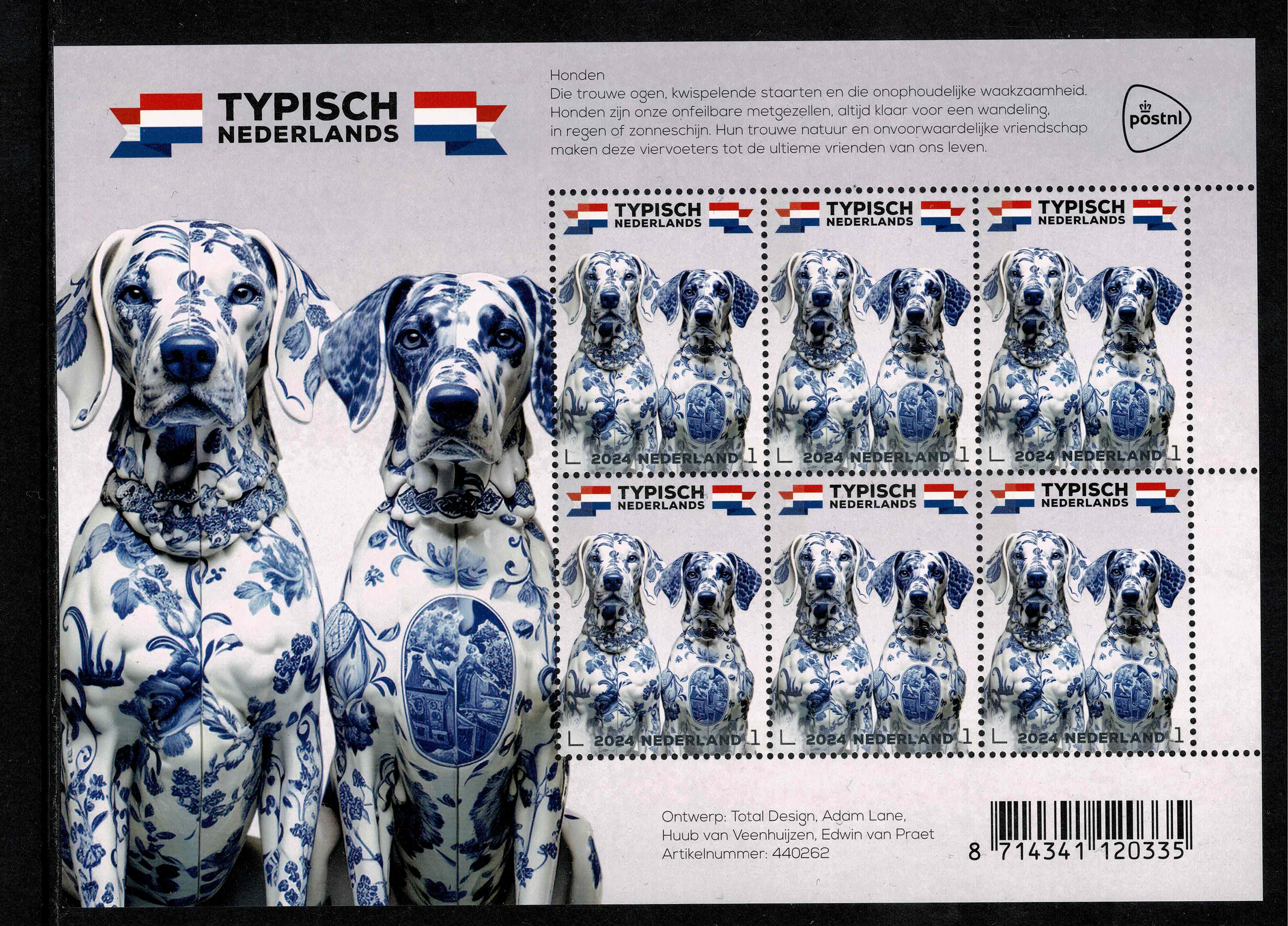 2024. Typisch Nederland ~ Keramiek complete set van 5 vellen **