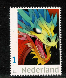 2024. 2 veelkleurige zegels "Jaar van de Draak"