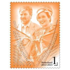 2023.  4107. 10 jaar Koning Willem Alexander **