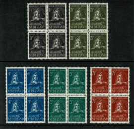 1941. 397/401 Kinderzegels ** ⊞