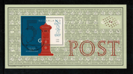 1999. 1841 200 jaar Postbedrijf blok ⦿