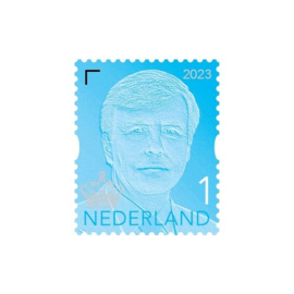 2023.  Willem Alexander. Gestanste serie met jaartal 2023 **