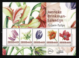 2015. Janneke Brinkman. Superset Vlinders & Tulpen **