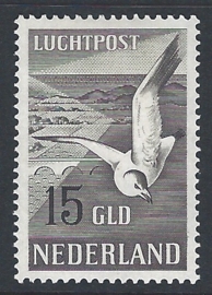 1951. LP 12, 15 Gulden *