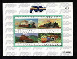 Thailand 1997. 100 jaar spoorwegen blok **