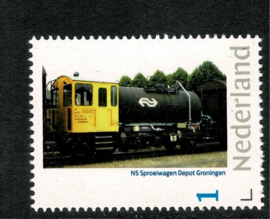 NS Sproeiwagen Depot Groningen