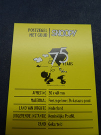 2025. 85 jaar Snoopy. Gouden postzegel in cassette ❇︎❇︎