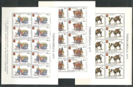 1975. Themabelga 1789/94 in complete velletjes van 10**