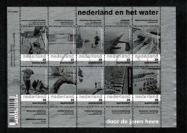 2003. V2152/61 Nederland en het Water ⦿