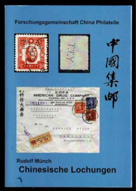 Catalogus van de perfuns van China