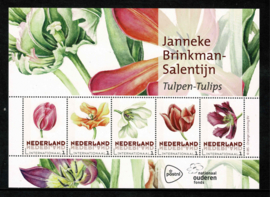 2015. Janneke Brinkman. Superset Vlinders & Tulpen **