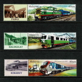 Maleisië  2015. Sabah Locomotieven, serie 3 waarden **