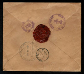 TB in 535 De Twentsche Bank ~ Amsterdam R-cover naar USA✉️