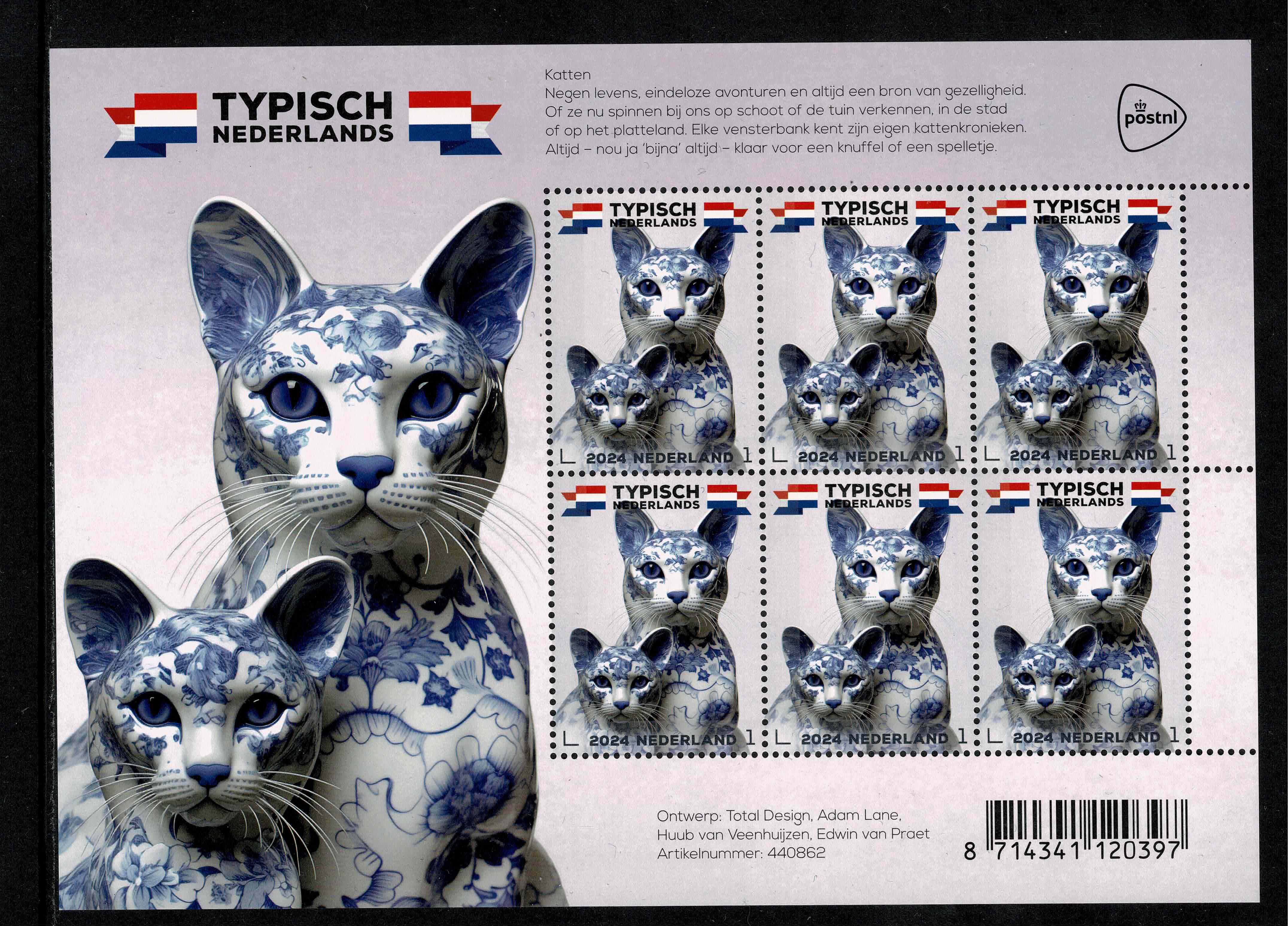 2024. Typisch Nederland ~ Keramiek complete set van 5 vellen **