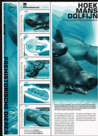 2023/24 Prehistorische Dieren, Uitgebreide set 12 vellen **