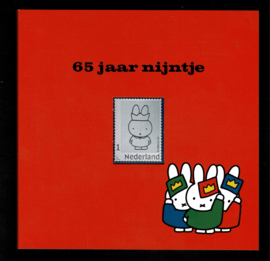 2020. Nijntje 65 jaar op Zilveren zegel **