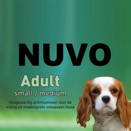Nuvo Premium - Adult Small/Medium
