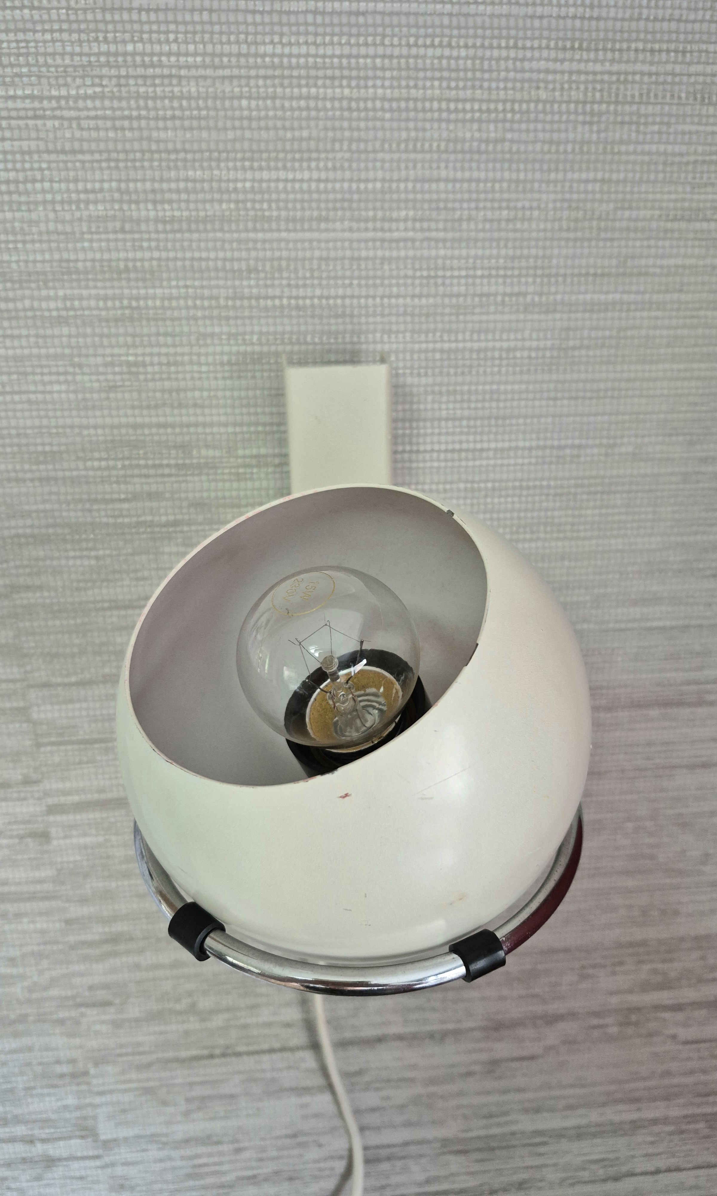 Gepo wandlampje, 'Eyeball'