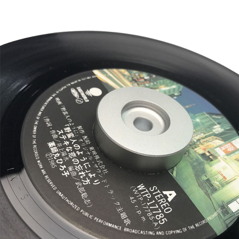 Aluminium Single Puck - Standardmodell