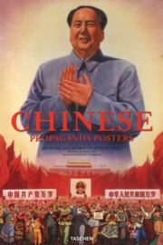 Chinese Propaganda Posters from the Collection of Michael Wolf