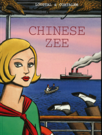 Chinese Zee (NIEUW)