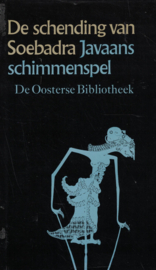 De schending van Soebadra - Javaans schimmenspel