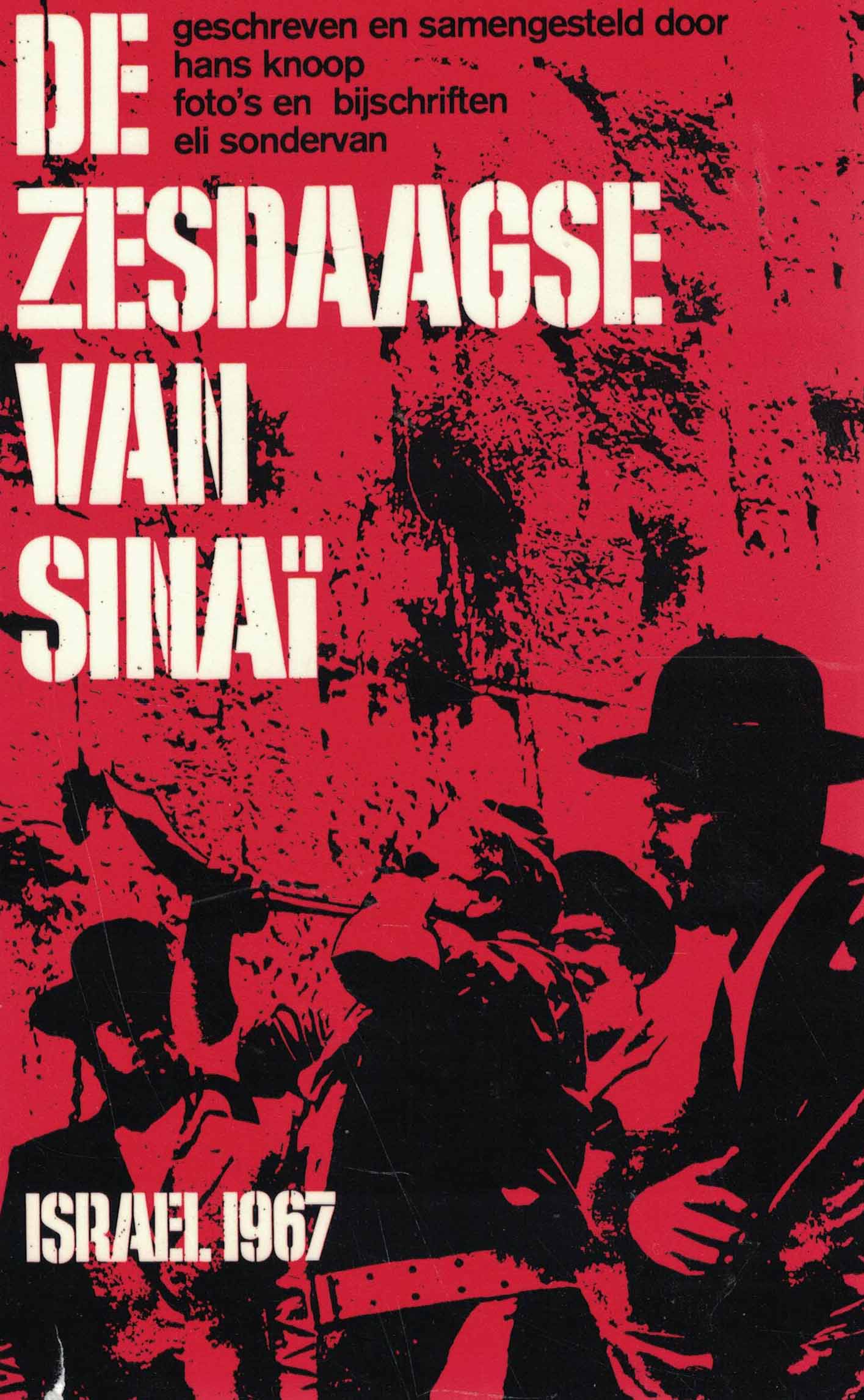 De zesdaagse van Sinaï - Israël 1967