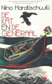 De kat en de generaal