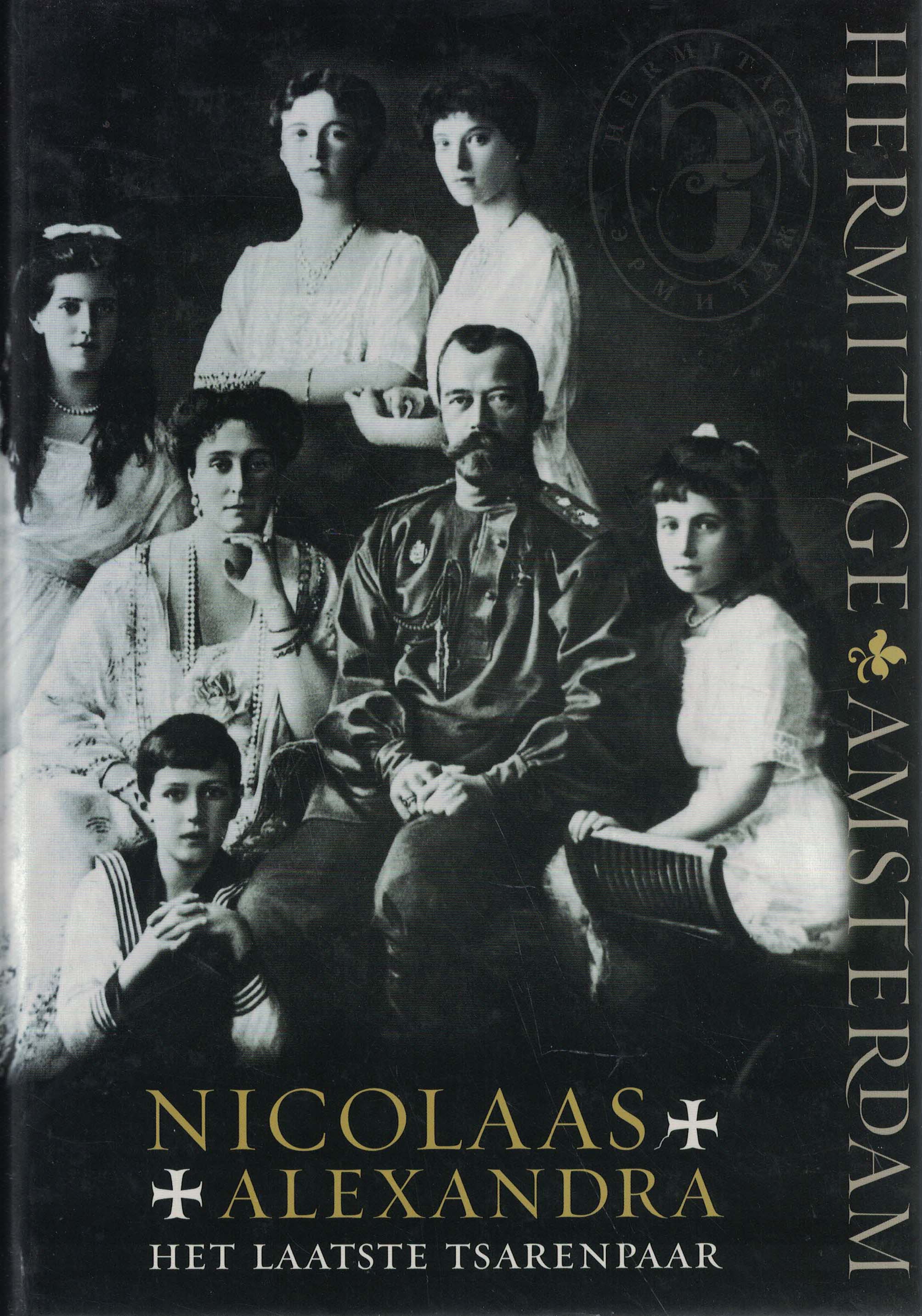 Nicolaas Alexandra - Het laatste tsarenpaar