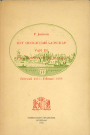 Het hoogheemraadschap van de Zwijndrechtsche Waard - Februari 1331-Februari 1955