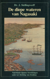 De diepe wateren van Nagasaki & Roodharige vreemdelingen op Deshima - Nederlands-Japanse betrekkingen sedert de Stichting van Deshima (omkeerboek)