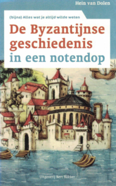 De Byzantijnse geschiedenis in een notendop