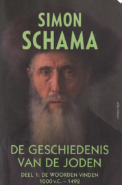 De geschiedenis van de Joden - Deel 1: De woorden vinden 1000 v.C. - 1492