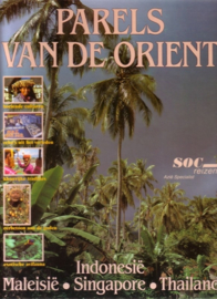 Parels van de Orient (2-hands)