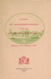 Het Hoogheemraadschap van de Zwijndrechtse Waard