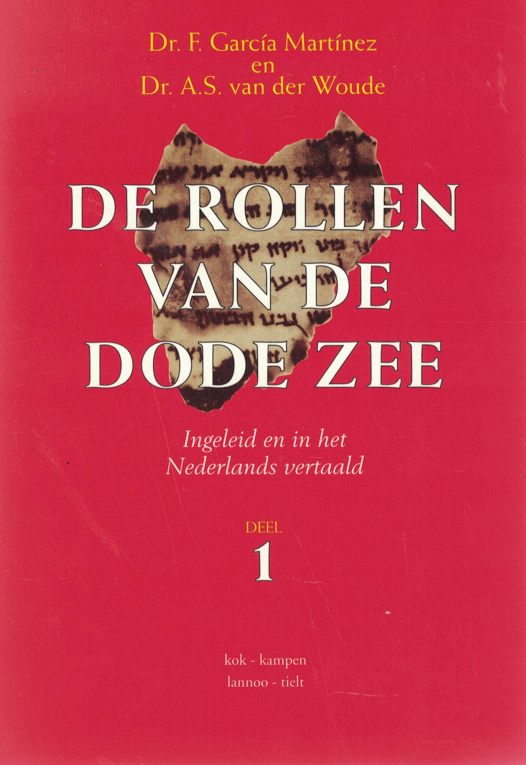 De rollen van de Dode Zee (deel 1 en 2)