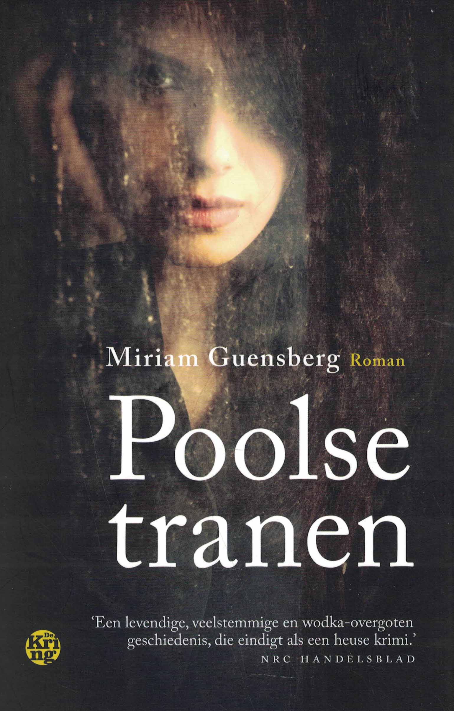 Poolse tranen (gesigneerd)
