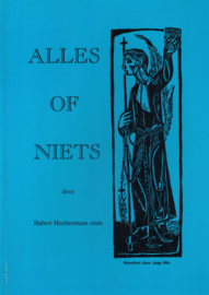 Alles of niets