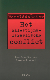 Het Palestijns-Israëlische conflict