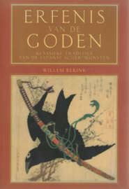 Erfenis van de goden - Klassieke tradities van de Japanse schermkunsten