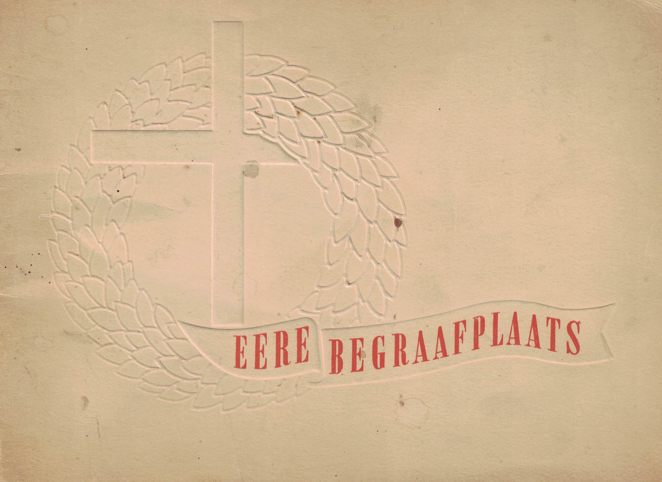 Eere begraafplaats - Ter herdenking van de gevallenen van het binnenlands verzet die rusten op de eerebegraafplaats te Bloemendaal 1940-1945